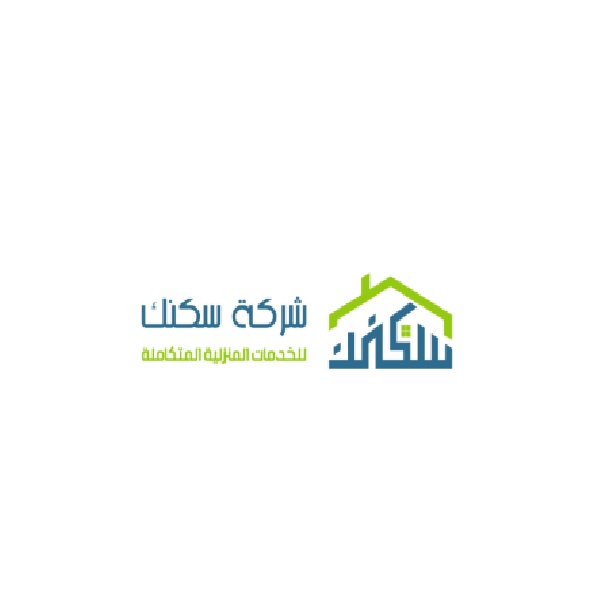 Home services company